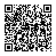 qrcode:https://info241.ga/liban-des-heurts-entre-police-et-manifestants-font-pres-de-400,068