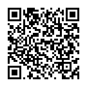 qrcode:https://info241.ga/penurie-d-eau-du-grand-libreville-la-seeg-a-enfin-repare-la,6952