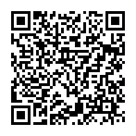 qrcode:https://info241.ga/coronavirus-le-bilan-epidemiologique-du-gabon-au-20-janvier-2021,668