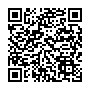 qrcode:https://info241.ga/zouheir-jorio-desormais-aux-commandes-de-moov-africa-gabon,6405