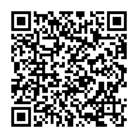 qrcode:https://info241.ga/un-sergent-meurt-apres-plusieurs-jours-de-garde-a-vue-au-palais,6277