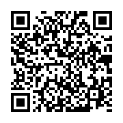 qrcode:https://info241.ga/l-opposant-gabonais-frederic-massavala-de-nouveau-face-a-la,4420