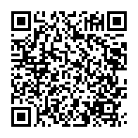 qrcode:https://info241.ga/corruption-au-gabon-ali-bongo-sort-du-bois-et-conforte-laccruche,9046