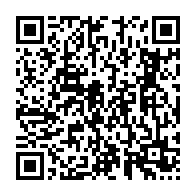qrcode:https://info241.ga/marc-saturnin-nan-nguema-le-destin-contrarie-d-un-digne-fils-du,5569