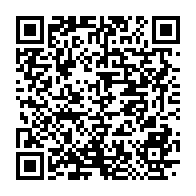 qrcode:https://info241.ga/tentative-de-vol-avec-arme-apparente-20-ans-de-prison-pour-deux,10654