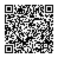 qrcode:https://info241.ga/sans-surprise-les-deputes-gabonais-adoptent-le-projet-de-loi-de,7018