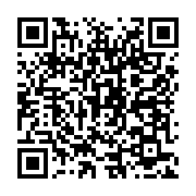 qrcode:https://info241.ga/digitalisation-le-pdg-passe-au-numerique-pour-moderniser-sa,10797