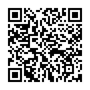 qrcode:https://info241.ga/can-2020-handball-les-pantheres-du-gabon-torturees-par-les,4867