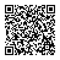 qrcode:https://info241.ga/evacuation-sanitaire-a-l-etranger-l-offre-de-24-7-assistance,6303