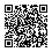 qrcode:https://info241.ga/oliver-n-goma-le-premier-roi-gabonais-de-l-afro-zouk,5844