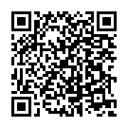 qrcode:https://info241.ga/la-journee-du-25-decembre-chomee-et-payee-au-gabon,027