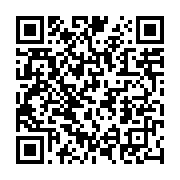 qrcode:https://info241.ga/ali-bongo-s-offre-un-nouveau-selfie-avec-emmanuel-macron,3268