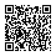 qrcode:https://info241.ga/la-mairie-de-libreville-declare-la-guerre-aux-garages,5284