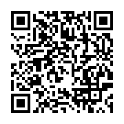 qrcode:https://info241.ga/une-delegation-de-la-diaspora-gabonaise-de-l-etranger,8230