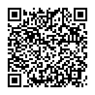 qrcode:https://info241.ga/coronavirus-le-bilan-epidemiologique-du-gabon-au-19-juillet-2021,924