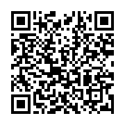 qrcode:https://info241.ga/gabon-bulletin-unique-14-jours-de-campagne-et-10-jours-pour,9977