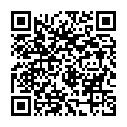 qrcode:https://info241.ga/port-gentil-un-motocycliste-meurt-sur-le-champ-apres-avoir,7257
