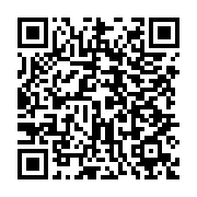 qrcode:https://info241.ga/etudiant-gabonais-tue-au-senegal-l-enquete-toujours-au-point,7821