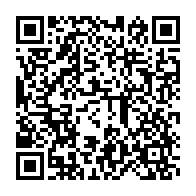 qrcode:https://info241.ga/classement-fifa-le-gabon-gagne-deux-places-et-trone-sur-le-86e,8348