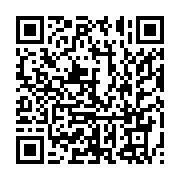 qrcode:https://info241.ga/ali-bongo-decrete-l-arrestation-de-plusieurs-activistes-et,3043