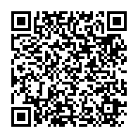 qrcode:https://info241.ga/gabon-le-president-du-pdg-suscite-la-polemique-en-exhibant-un,10021