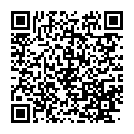 qrcode:https://info241.ga/tropicale-amissa-bongo-un-gabonais-termine-12e-d-une-etape-une,7572