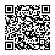 qrcode:https://info241.ga/port-gentil-le-maire-de-la-transition-decline-son-programme-d,8697