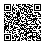 qrcode:https://info241.ga/le-dialogue-d-ali-bongo-jouera-les-prolongations-avec-la-can,2788