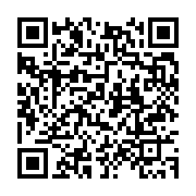 qrcode:https://info241.ga/transition-politique-evoquee-au-gabon-entre-entourloupe-et,7995