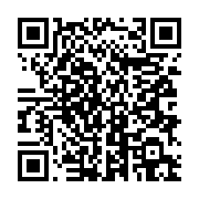 qrcode:https://info241.ga/le-gabon-a-desormais-son-comite-scientifique-de-crise-sur-le,4983
