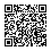 qrcode:https://info241.ga/port-gentil-un-enseignant-gabonais-jete-en-prison-pour-avoir,8699