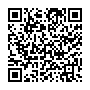 qrcode:https://info241.ga/can-2020-handball-battu-par-le-maroc-le-gabon-n-ira-pas-au,077