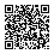 qrcode:https://info241.ga/cameroun-la-fourniture-d-internet-fortement-perturbee-par-un,2013
