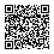 qrcode:https://info241.ga/brice-mbika-ndjambou-nouveau-patron-de-la-linaf,891
