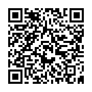 qrcode:https://info241.ga/can-2026-les-gabonais-sous-le-choc-apres-la-debacle-des,10012