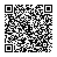 qrcode:https://info241.ga/assemblee-nationale-4-lois-adoptees-a-l-unanimite-pour-renforcer,9703