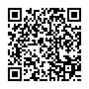 qrcode:https://info241.ga/apres-sa-suspension-controversee-paulette-akolly-denonce-une,4705