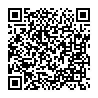 qrcode:https://info241.ga/oligui-nguema-deja-a-bangui-pour-la-16e-session-ordinaire-de-la,2537