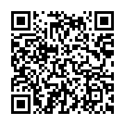 qrcode:https://info241.ga/covid-19-deja-3-004-patients-gueris-du-coronavirus-en-quatre,5245