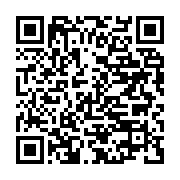 qrcode:https://info241.ga/mandji-frustre-et-en-colere-un-jeune-gabonais-met-le-feu-aux,9009