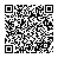 qrcode:https://info241.ga/coronavirus-l-allemagne-vole-au-secours-de-la-riposte-au-covid,5227