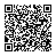 qrcode:https://info241.ga/deces-a-80-ans-du-mania-des-assurances-au-gabon-et-beau-pere-d,4167