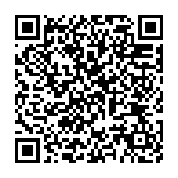 qrcode:https://info241.ga/ali-bongo-privatise-la-television-publique-gabonaise-pour-les-55,1697