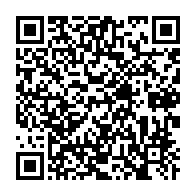 qrcode:https://info241.ga/quelques-images-du-sejour-americain-d-ali-bongo-autour-du-forum,241