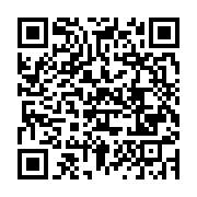 qrcode:https://info241.ga/bilie-by-nze-la-place-des-miliaires-du-ctri-est-dans-les,9102