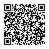 qrcode:https://info241.ga/ali-bongo-a-depense-7-milliards-fcfa-pour-ses-vols-presidentiels,1867