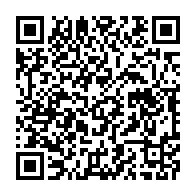 qrcode:https://info241.ga/port-gentil-naissance-de-l-alliance-des-anciens-elus-meries-de-l,9984