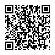 qrcode:https://info241.ga/moukagni-iwangou-fait-le-point-de-ses-actions-judiciaires,2065