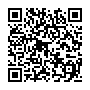 qrcode:https://info241.ga/can-2017-au-gabon-la-composition-des-groupes-sera-connue-ce,2277