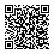 qrcode:https://info241.ga/effectifs-des-forces-de-securite-jean-remy-yama-demonte-les,10056